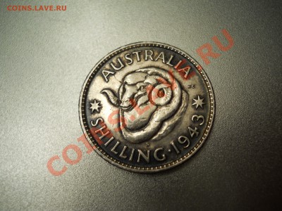 Австралийское серебро 1 шиллинг 1943 - DSCN0439 Австралия 1 шиллинг 1943.JPG