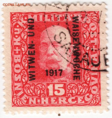 Босния и Герцеговина 1917 с над. до 23.04.16 г. в 23.00 - Scan-160417-0009
