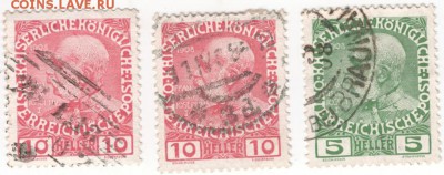 Австрия 1908-1913 гг. 3 шт. до 23.04.16 г. в 23.00 - Scan-160417-0010