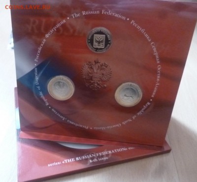 Куплю юбилейные,памятные медали и жетоны СПМД,ММД,ЛМД,Гознак - P1260627.JPG