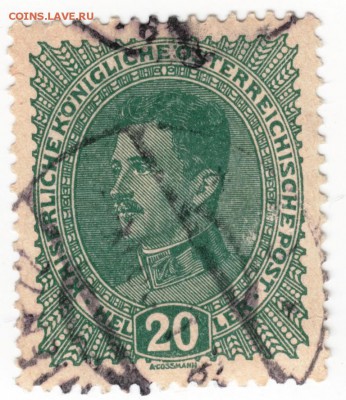 Австрия 1917-1918 до 23.04.16 г. в 23.00 - Scan-160417-0015