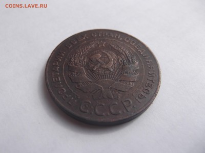 5 копеек 1924 на оценку - DSCF3119_thumb