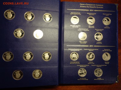США Квотеры "Прекрасная Америка" PROOF mint S - DSC00046_новый размер.JPG