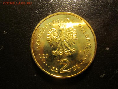 Польша - 2zł - История польской кавалерии: Улан II - IMG_0050
