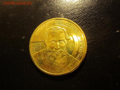 Польша - 2zł - Польские путешественники: Бенедикт Дыбовский - IMG_0053