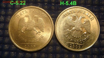 2010 по А.С. до 19-10 19.04.16 - DSC07269.JPG