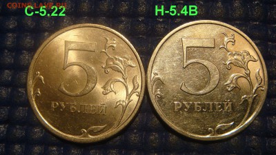 2010 по А.С. до 19-10 19.04.16 - DSC07271.JPG