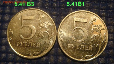 2010 по А.С. до 19-10 19.04.16 - DSC07279.JPG
