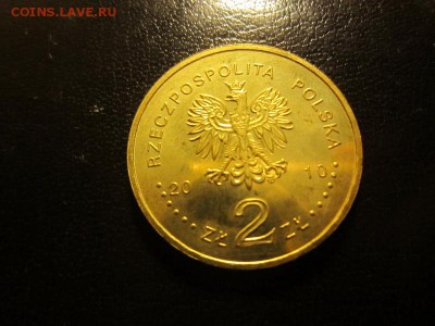 Польша - 2zł - Кавалерист гвардии императора Наполеона I - IMG_0059