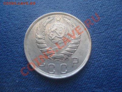 15 копеек 1942 СССР (ну, очень приятная!) - DSC07030.JPG