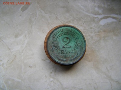 3 копейки 1924 года. Как убрать зелень? - 100_9126.JPG