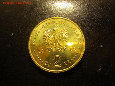 Польша - 2zł - Чемпионат мира по футболу в Корее 2002 - IMG_0069