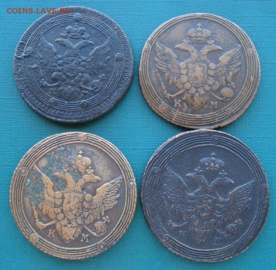 5 копеек 1802,1803,1809 и 1810гг КМ - DSC06539.JPG