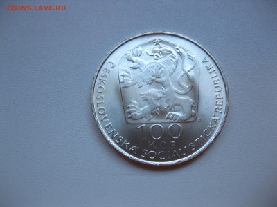 ЧЕХОСЛОВАКИЯ,100 крон 1976г(Вацлав Холлар)!до 21.04.2016 - IMG_3414.JPG