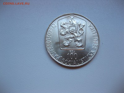 ЧЕХОСЛОВАКИЯ,100 крон 1985г(ЧМ по хоккею в Праге)!до 21.04.2 - IMG_3416.JPG
