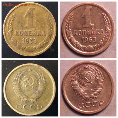 1к1963г - image
