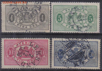 Швеция 1881г Официальные марки до 20.04 22.00мск - Швеция 1881г Официальные марки тв