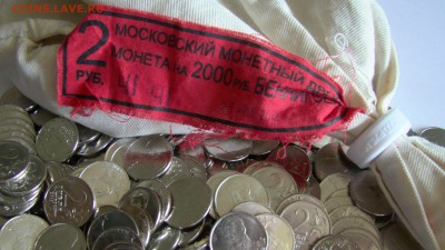 ФИКС! 2 рубля 2012г. из серии "Война 1812" (БЕННИГСЕН) - DSC07534-01