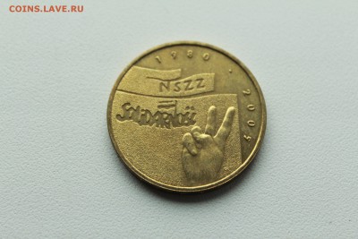 Польша 2 злотых 2005 Солидарности - 25 лет 22.04_22:00 - IMG_2724.JPG