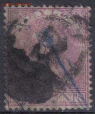 Британский Цейлон 1872г до 20.04 22.00мск - Британский Цейлон 1872гг