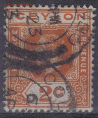 Британский Цейлон 1912-33гг 2с до 20.04 22.00мск - Британский Цейлон 1912-33гг 2с