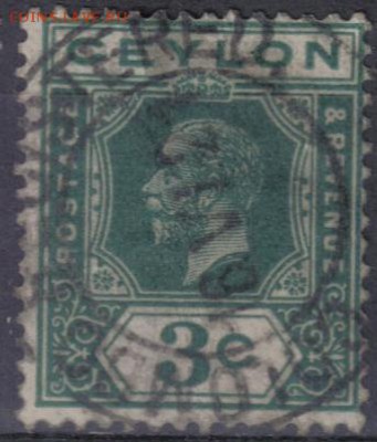 Британский Цейлон 1912-33гг 3с №1 до 20.04 22.00мск - Британский Цейлон 1912-33гг 3с №1