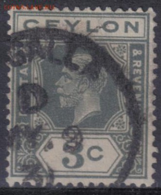 Британский Цейлон 1912-33гг 3с №2 до 20.04 22.00мск - Британский Цейлон 1912-33гг 3с №2