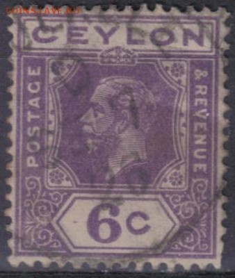 Британский Цейлон 1912-33гг 6с №2 до 20.04 22.00мск - Британский Цейлон 1912-33гг 6с №2