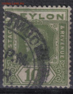 Британский Цейлон 1912-33гг 10с до 20.04 22.00мск - Британский Цейлон 1912-33гг 10с