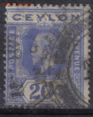 Британский Цейлон 1912-33гг 20с до 20.04 22.00мск - Британский Цейлон 1912-33гг 20с