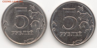 Реверсы 5р 2015 - 2015