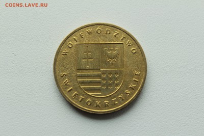 Польша 2 злотых 2005 Светокшиское воеводство 22.04_22:00 - IMG_2732.JPG