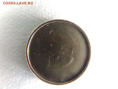 10 рублей ММД непрочекан - DSCN5897.JPG
