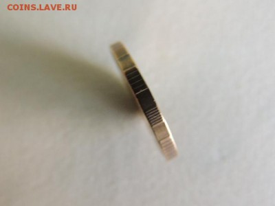10 рублей ММД непрочекан - DSCN5899.JPG