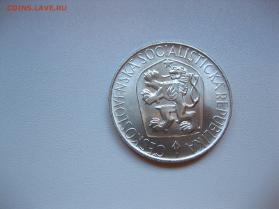 ЧЕХОСЛОВАКИЯ,10 крон 1965г(ЯН ГУС)!до 21.04.2016 - IMG_3418.JPG