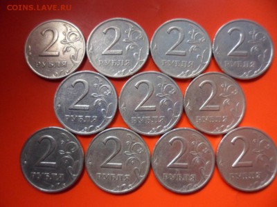 2 руб 1999 ммд 4 шт + спмд 7 шт 23.04.16 23.00 - SAM_6323.JPG