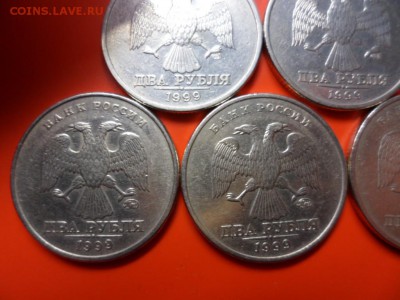 2 руб 1999 ммд 4 шт + спмд 7 шт 23.04.16 23.00 - SAM_6321.JPG