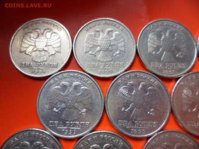 2 руб 1999 ммд 4 шт + спмд 7 шт 23.04.16 23.00 - SAM_6319.JPG
