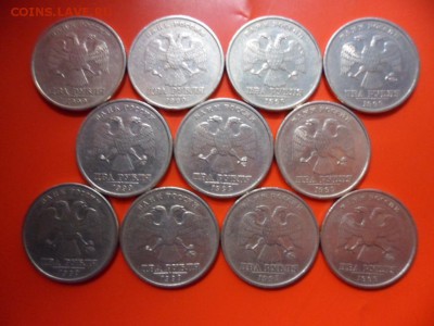 2 руб 1999 ммд 4 шт + спмд 7 шт 23.04.16 23.00 - SAM_6318.JPG