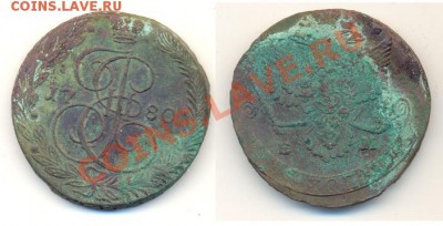 5 коп 1780, 1781 ЕМ и др. - 5 копеек Екатерина2 (8).JPG