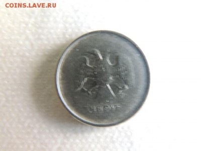 1 руб непрочекан с 2-х сторон ММД 1997? - DSCN5909.JPG
