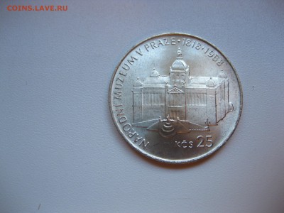 ЧЕХОСЛОВАКИЯ,25 крон 1968(Народный музей в Пра)!до21.04.2016 - IMG_3419.JPG
