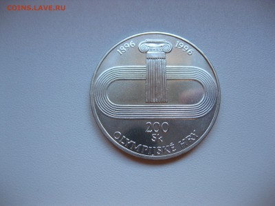 СЛОВАКИЯ,200 крон 1996г(100 лет Олимпийским Играм)!до 21.04. - IMG_3426.JPG