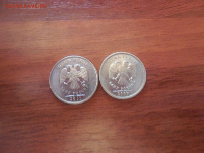 1 рубль 2007 ММД. - Изображение 003000