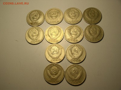 50 копеек 1964,66,68,74 г.г. с 500р. до 21 апр. в 22:00 - 5 партия 50 коп. 1964,66,68,74г.г.(реверс).JPG