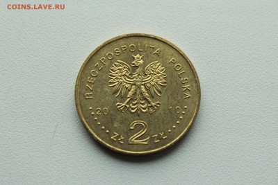 Польша 2 злотых 2010 Города Польши: Тшемешно 22.04_22:00 - IMG_2747.JPG