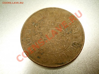 Британская Малайя 1 цент 1939,43,45,56 до 6.11.10, 20-00 Мск - DSCN0454 Нидерландская Индия 2 12 цента 1945_2.JPG