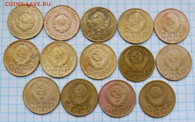 3 копейки дореформа 14шт. до 20.04.2016. 21.00 мск - DSC_3977 (Custom).JPG