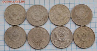 20 копеек + 1 копейка дореформа 12 шт. до 20.04.2016. 21.00 - DSC_3980 (Custom).JPG