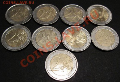 Юбилейные 2 евро + планшет 10 лет эк. союза Lindner - euro2.JPG